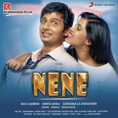 Nene-Telugu-2015 songs