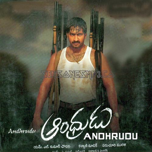 andhrudu mp3 songs posters images album cd rip cover hd