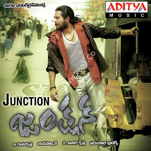 Junction (2008) telugu mp3 songs posters images download