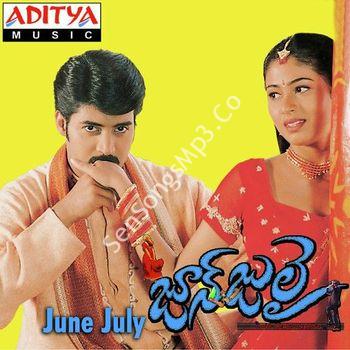 June July (2002) telugu mp3 songs download posters images