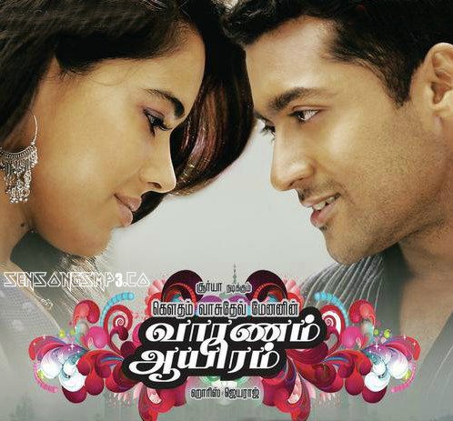 Vaaranam Aayiram movie songs download