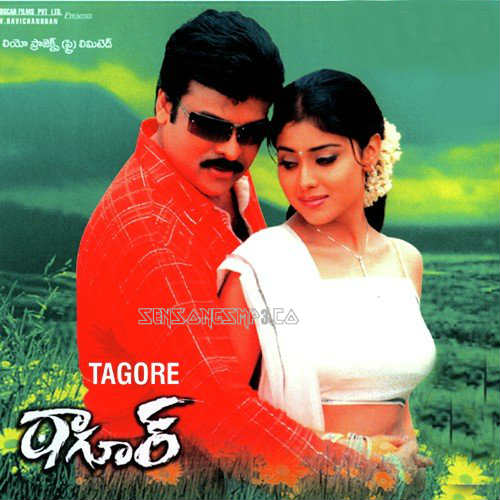 tagore songs download