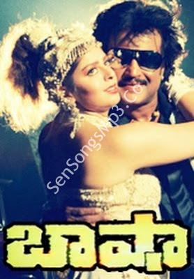 Baasha (1995) mp3 songs free download telugu rajini kanth