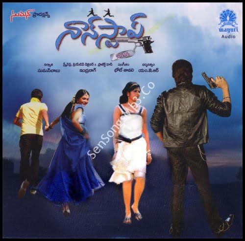Non Stop 2009 Telugu Movie Songs Download