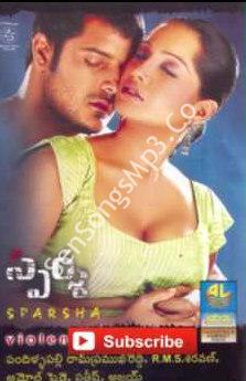 Sparsa (2000) telugu movie songs download,Sparsa movie