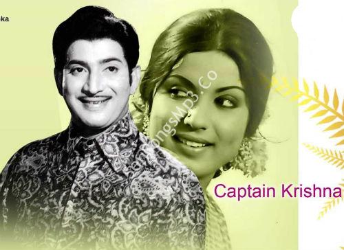 Captain Krishna 1979 mp3 songs download