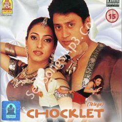 Chocklet (1999) telugu movie