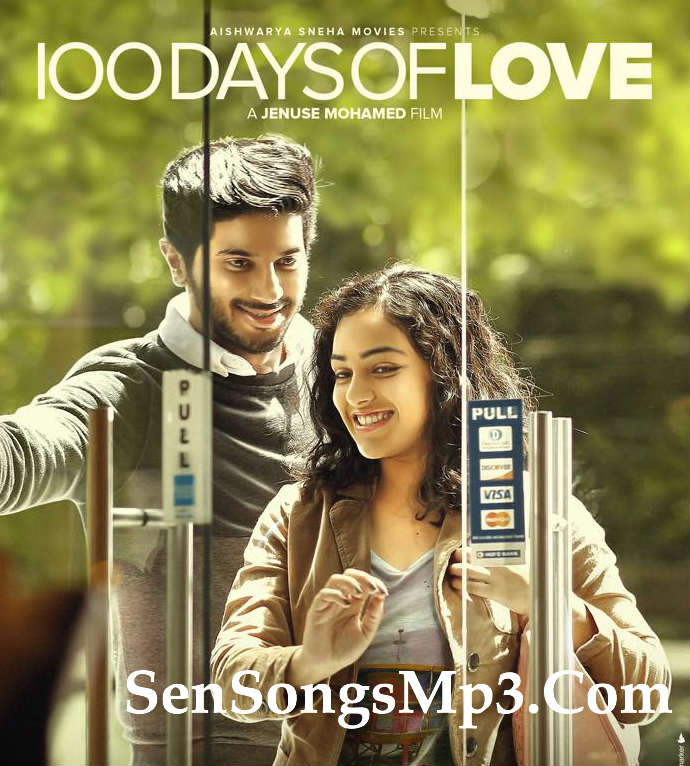 100 days of love songs download telugu