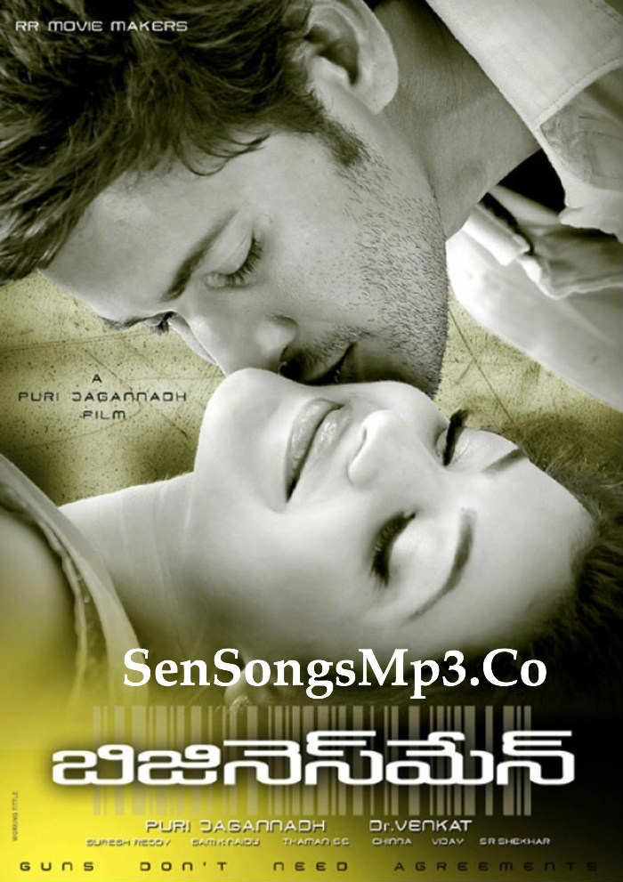 Business man mp3 songs