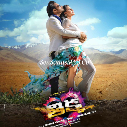 thikka mp3 songs download