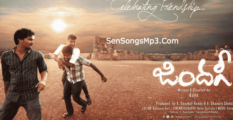 Zindagi Telugu Mp3 Songs