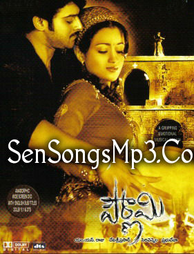 pournami mp3 songs download