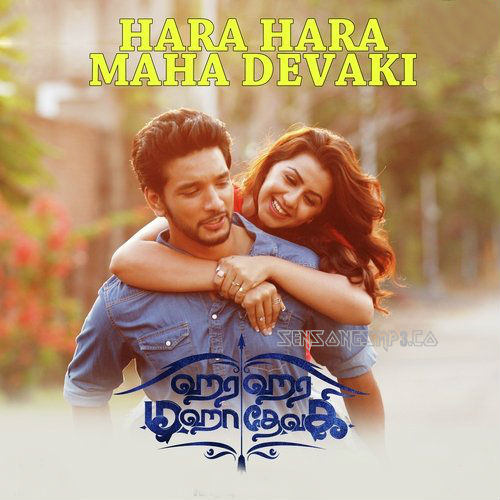 Hara Hara Maha Devaki songs download