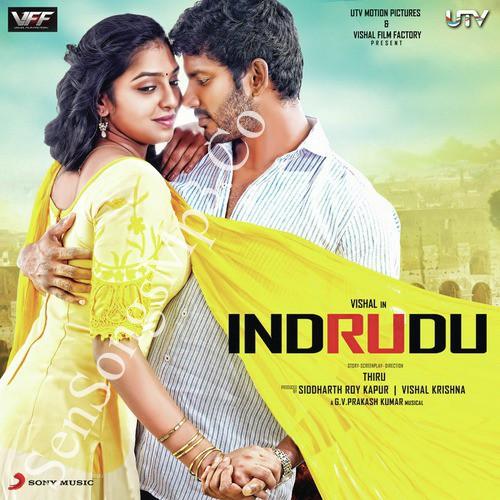 indrudu-telugu-mp3-songs