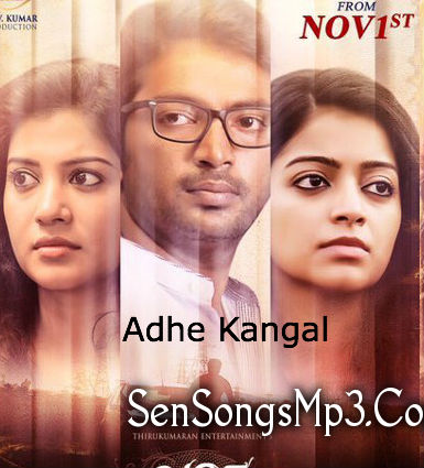 adhe kangal 2016 tamil mp3 songs download