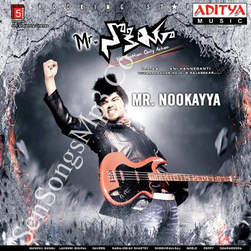 mr-nookayya-telugu-mp3-songs