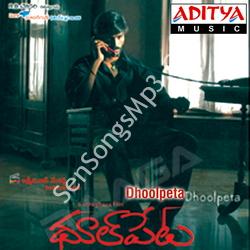 Dhoolpeta songs download