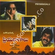 Priyaraagalu Songs