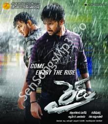 Ride Mp3 Songs