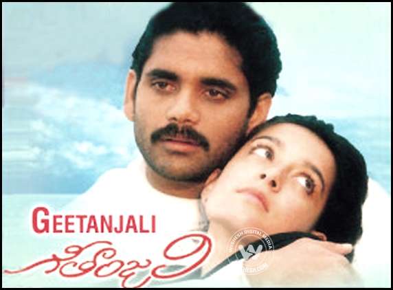 Geethanjali (1989)