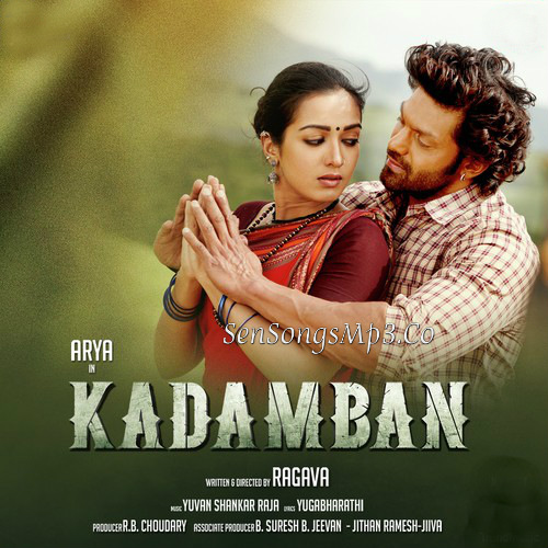 Kadamban (2017)