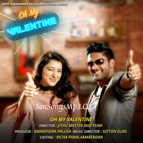 Oh My Valentine mp3 songs download