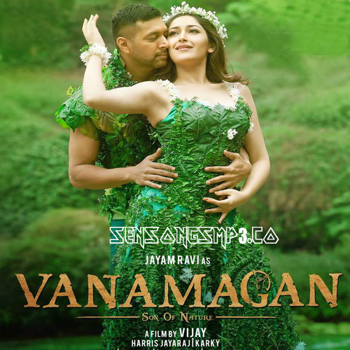 Vanamagan (2017)