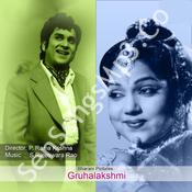 Gruha Lakshmi Songs