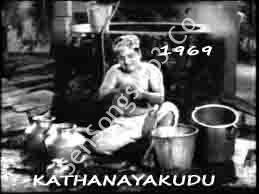 Kathanayakudu Songs