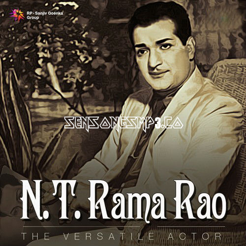 N T Rama Rao