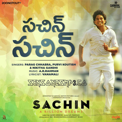 Sachin: A Billion Dreams Telugu Movie