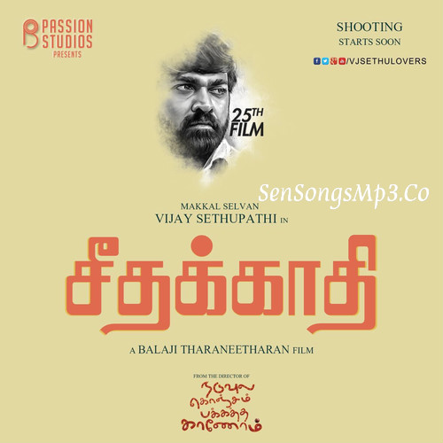 seethakathi movie mp3 songs download