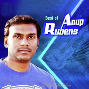 anup rubesn songs download