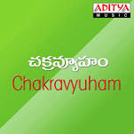 Chakravyuham Songs