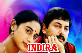 Indira Songs