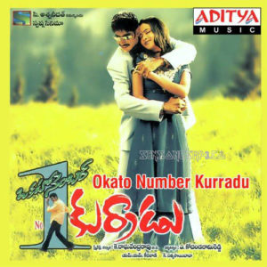 Okatonumber Kurradu (2002) songs download