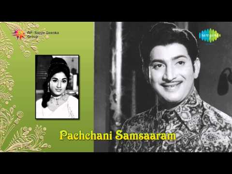 Pachani Samsaram Songs