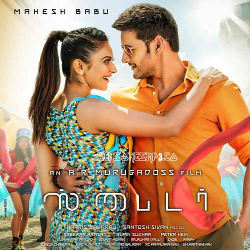 spyder 2017 tamil movie mp3 songs download