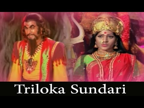 Triloka Sundari Songs