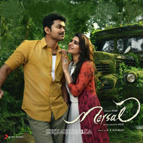 Mersal 2017 Tamil Movie Mp3 Songs Posters Images Vijay, Kajal Agarwal, Samantha, Nithya Menon