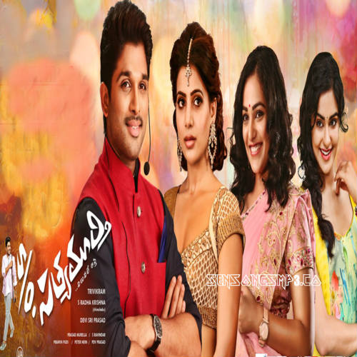son of sathyamurthy songs download