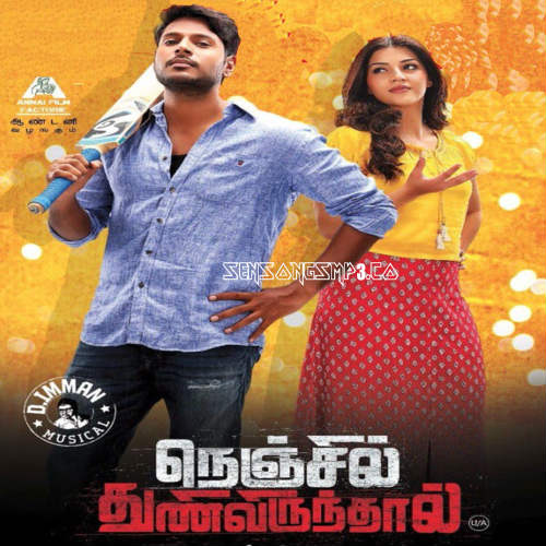Nenjil Thunivirunthal 2017 tamil movie songs download sunddep kishan mehreen pirzada