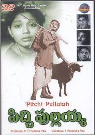 Pichi Pullaiah Songs