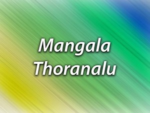 Mangala Thoranalu Songs