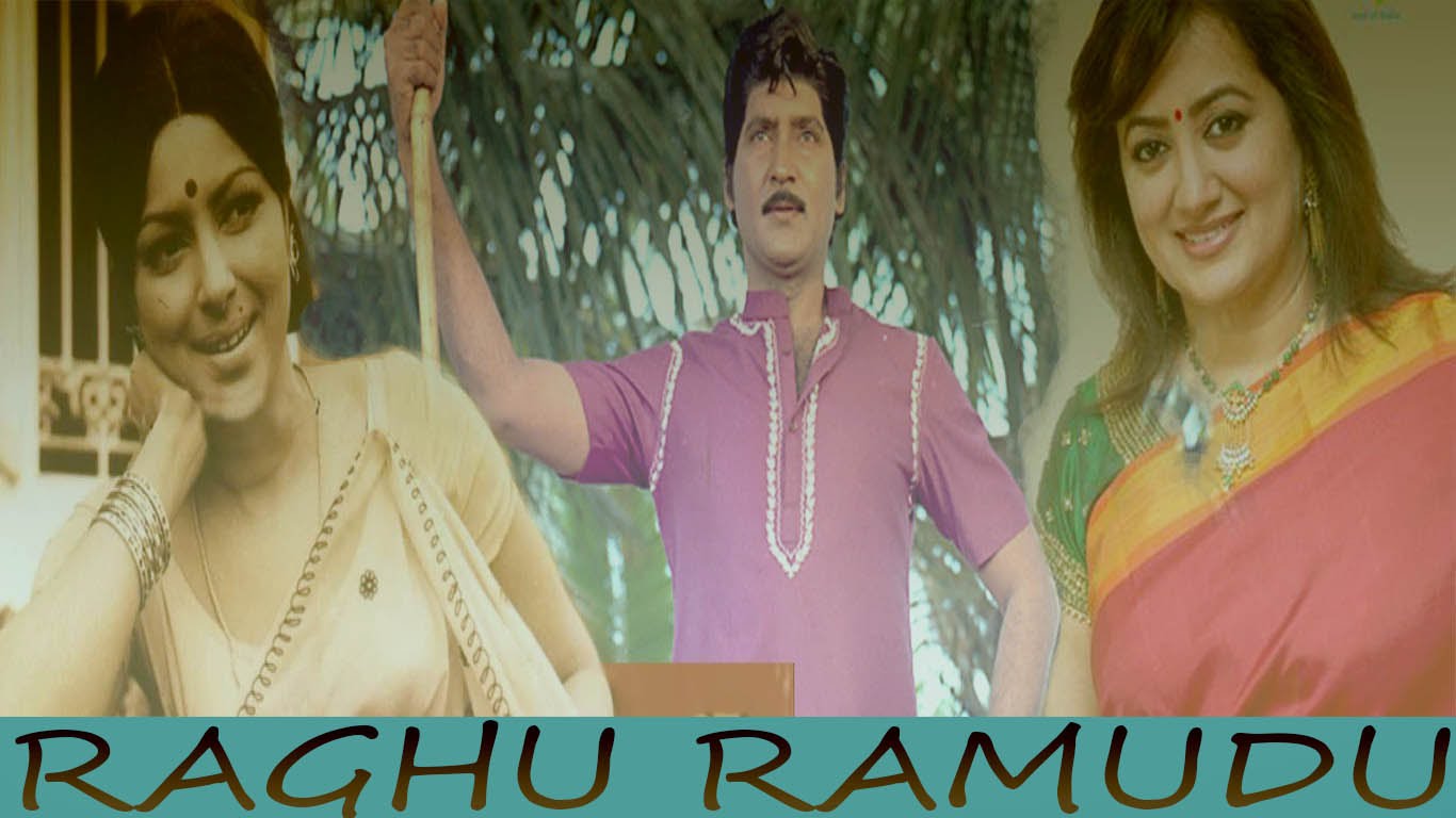 Raghu Raamudu Songs