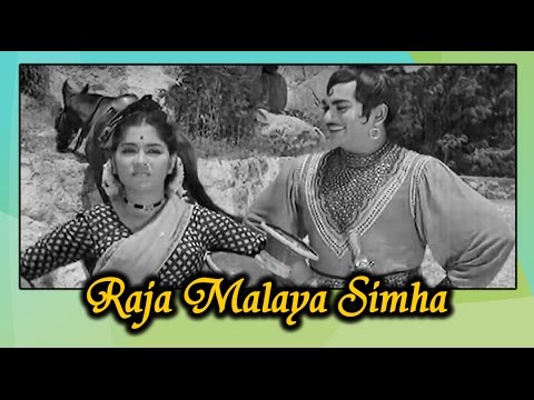 Raja Malaya Simha Songs