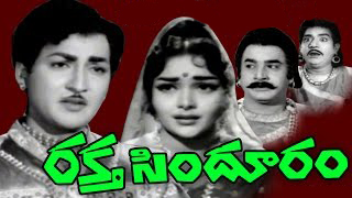 Rakta Sindhooram Songs