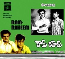 Ram Rahim Songs
