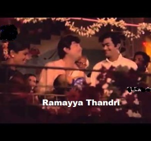 Ramaya Thandri Songs