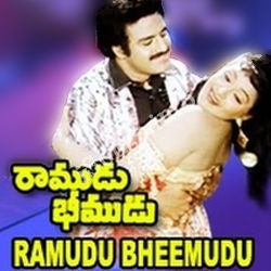 Ramudu Bheemudu Songs